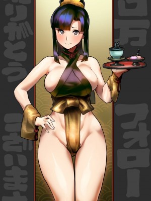 [Artist] 一煉托生_172