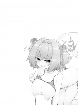 (C99) [シノビロケット (ササマシン)] パイガキのIQが0になるまでミルクを搾り取る本 (BOMBER GIRL)_03