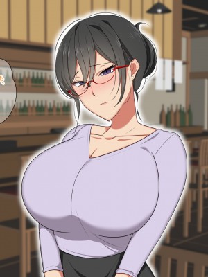 [ぼたもち] 先生は僕のセフレ～鬼教師キサラギ先生編～_152__151