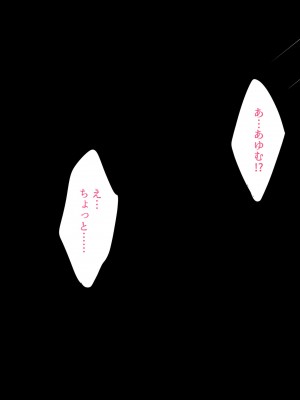 [ぼたもち] 先生は僕のセフレ～鬼教師キサラギ先生編～_018__017