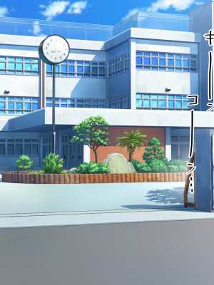 [ぼたもち] 先生は僕のセフレ～鬼教師キサラギ先生編～_220__219