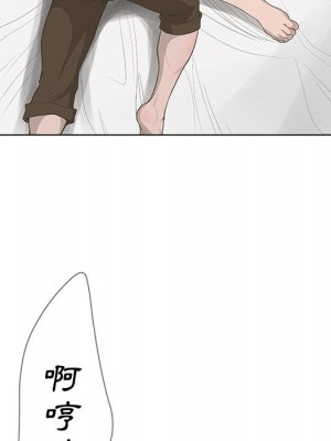 變身面膜 42-43話_43_028