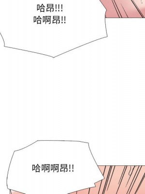 女教授的秘密 101-102話_101_015
