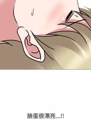 女教授的秘密 101-102話_101_029