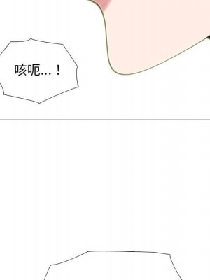 女教授的秘密 101-102話_101_076