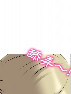 女教授的秘密 101-102話_101_087