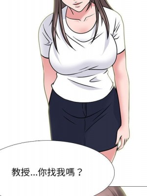 女教授的秘密 101-102話_102_096