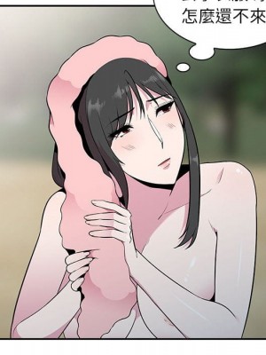 妻子的誘惑 17-18話_17_005