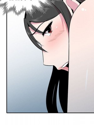 妻子的誘惑 17-18話_17_007