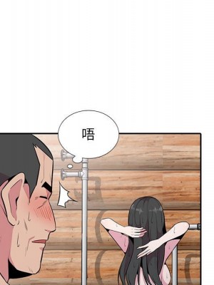 妻子的誘惑 17-18話_17_024