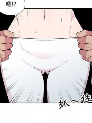 妻子的誘惑 17-18話_17_032