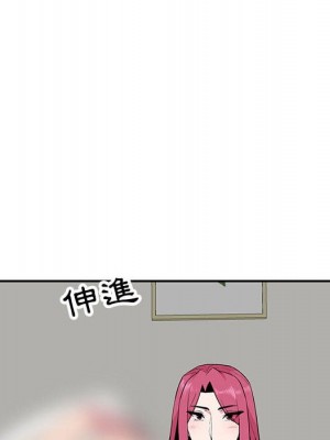妻子的誘惑 17-18話_18_091