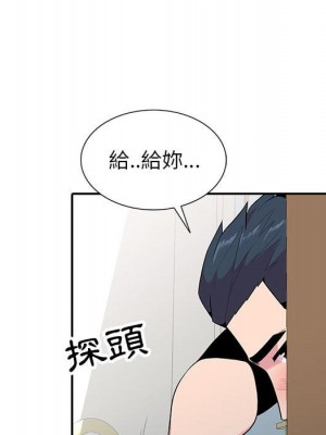 妻子的誘惑 17-18話_18_095