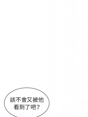 妻子的誘惑 17-18話_18_117