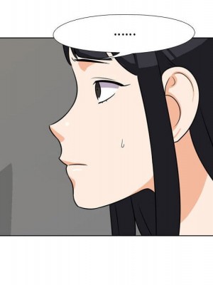 同事換換愛 42-43話_42_077