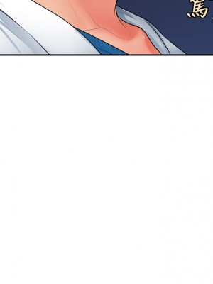 醫美奇雞 68-69話_68_02