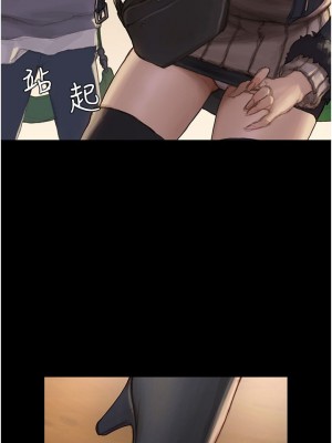 終結曖昧 1-7話_01_37