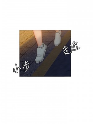 終結曖昧 1-7話_03_49