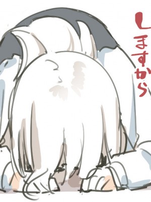 [Fanbox] あすとら_178