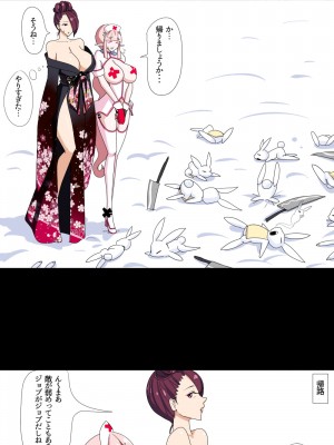 [Pixiv] ばる (3044631)_763