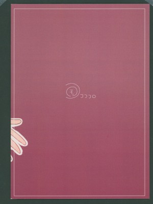 (C99) [ころもここころ (ころもたけ)] 性欲の強いバーバラの話 (原神) (中国翻译) (丘丘人纯爱汉化组)_018