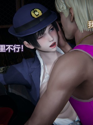 [EOTO] 凋零之花_090