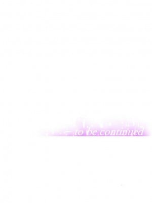 阿姨不可以壞壞 14-15話_15_38