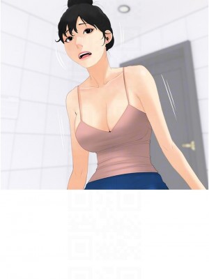 阿姨的家教课 29-30話_29_13