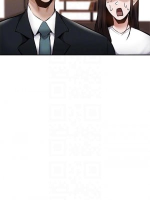 還有空房嗎？ 60-61話_60_03