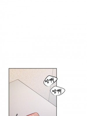 還有空房嗎？ 60-61話_60_30