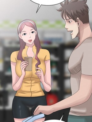 姐姐的秘密 25-26話_25_017