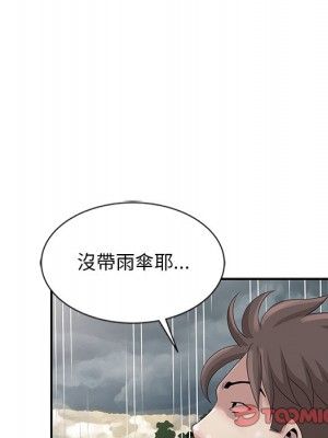 姐姐的秘密 25-26話_25_041