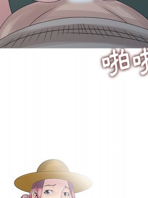 姐姐的秘密 25-26話_26_011