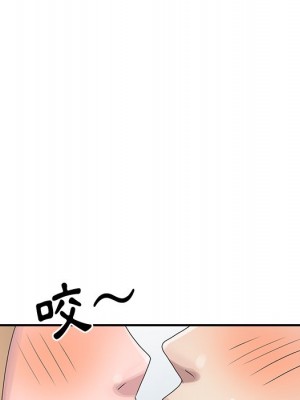 姐姐的秘密 25-26話_26_061