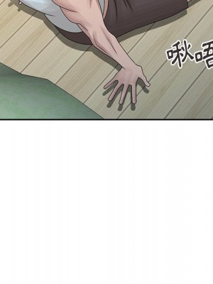 姐姐的秘密 25-26話_26_083