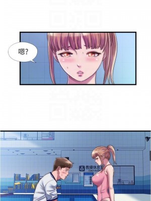 滿溢游泳池 50話_50_05