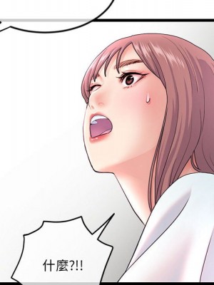 深夜網咖 33-34話_34_025
