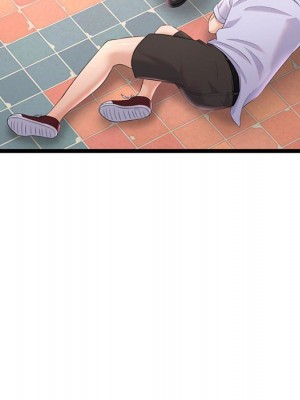 深夜網咖 33-34話_34_087