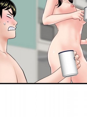 深夜網咖 33-34話_34_102