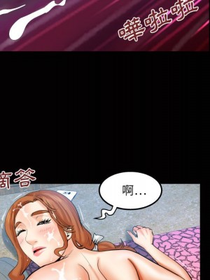 嬸嬸 44-45話_45_50
