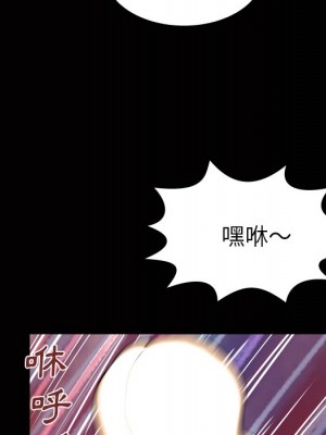 嬸嬸 44-45話_45_56