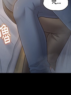 桃花 54-55話_54_013