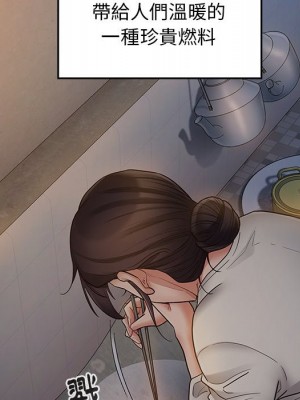桃花 54-55話_54_022