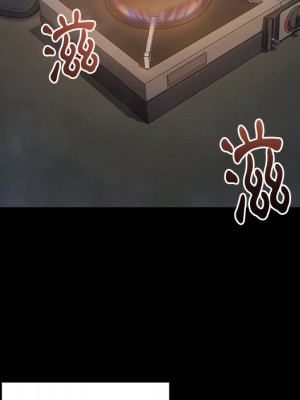 桃花 54-55話_54_027