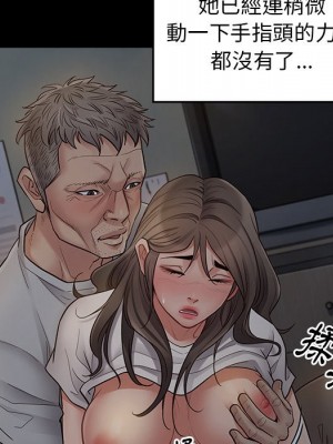 桃花 54-55話_54_048