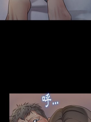 桃花 54-55話_54_050