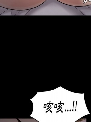 桃花 54-55話_54_071