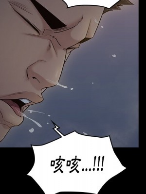 桃花 54-55話_54_072