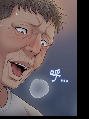 桃花 54-55話_54_089