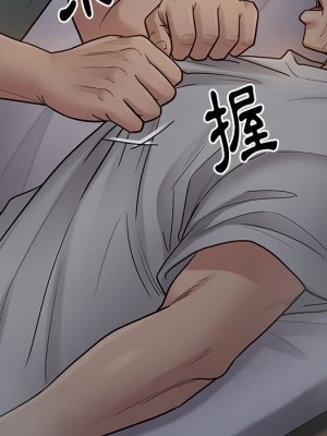 桃花 54-55話_54_164